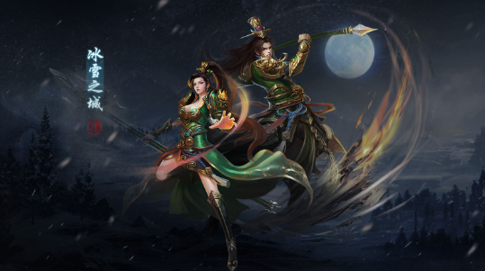 《冰雪传奇手游》：第三大陆玩法攻略！