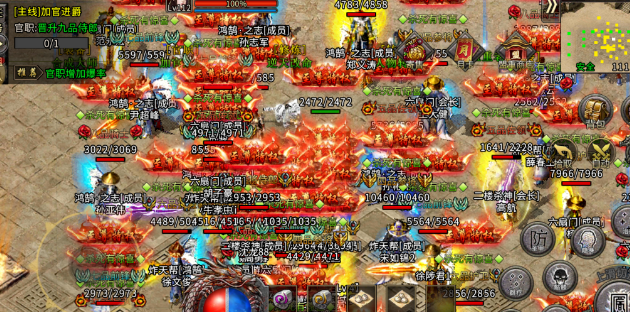 《冰雪传奇手游》：攻沙介绍！
