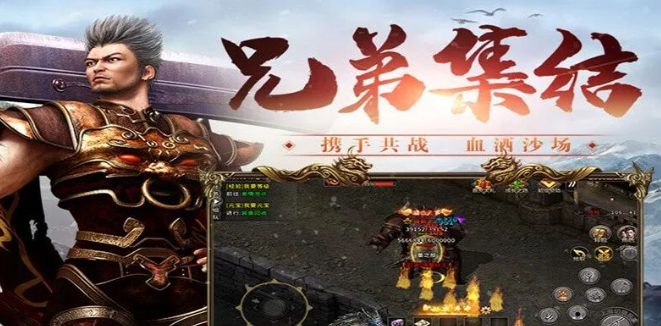 《冰雪传奇手游》：点卡生态下战力飙升法则！