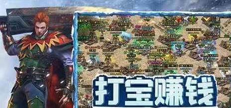 《冰雪传奇手游》：月卡模式玩法，新老玩家轻松养老！