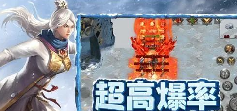 《冰雪传奇手游》：生存与商战的双重博弈！(图2)