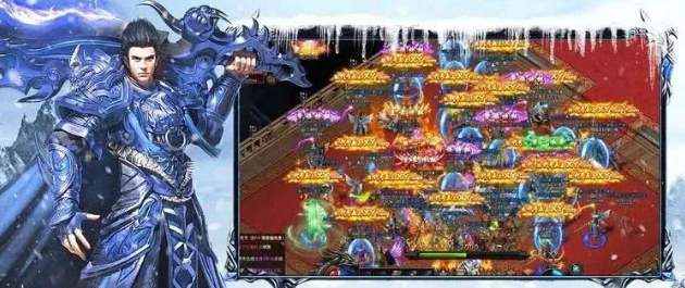 《冰雪传奇手游》强化优先级与宝石镶嵌攻略！