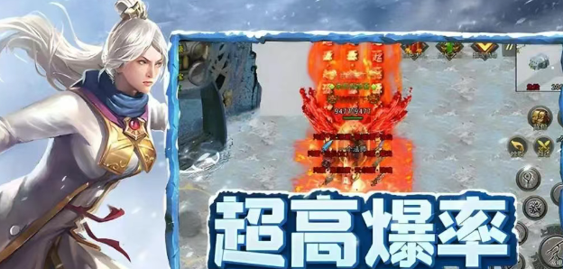 《冰雪传奇手游》：开局思路介绍！(图2)