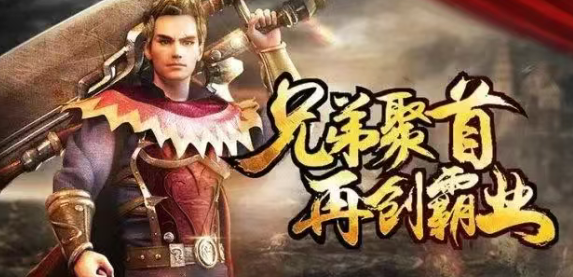 《冰雪传奇手游》：复刻经典冰雪场景，开启热血超变征途！(图2)