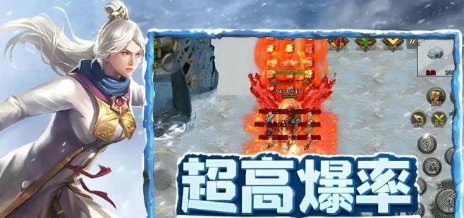 《冰雪传奇手游》：时间才是最硬的通货！