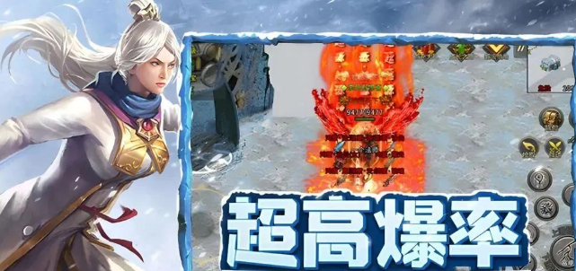 《冰雪传奇手游》：从时间管理到副本狩猎的全维度收益指南！(图2)