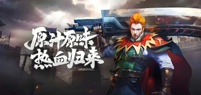 《冰雪传奇手游》：单职业战士，尽享极致冰雪冒险之旅！