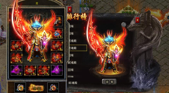 《冰雪传奇手游》：自由交易系统，平民打金必玩传奇！(图3)